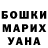 МДМА VHQ Agata Pirozhkova
