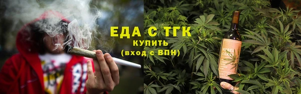 кокаин колумбия Алексин