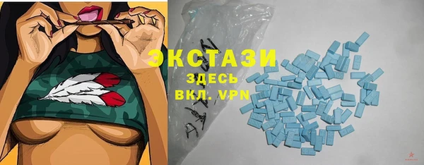 кокаин колумбия Алексин