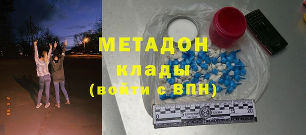 MESCALINE Алзамай