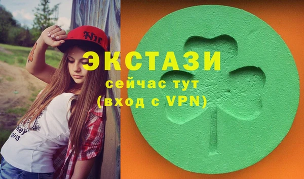 мет Алексеевка