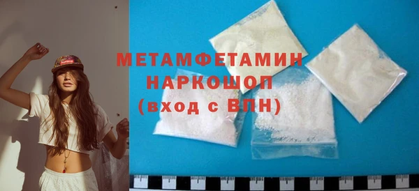 мет Алексеевка