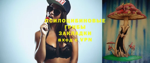 мефедрон мука Абдулино