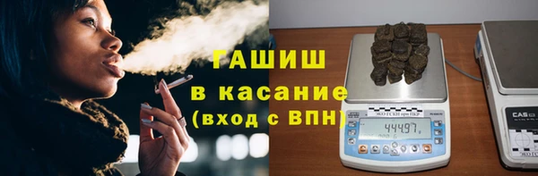 кокаин колумбия Алексин