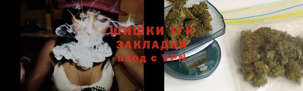 мет Алексеевка