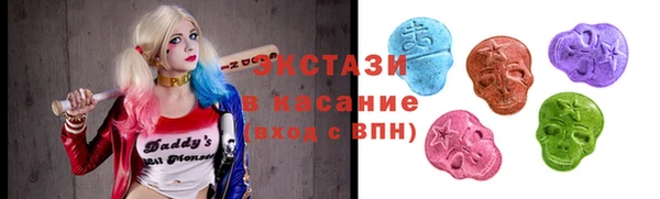 MESCALINE Алзамай