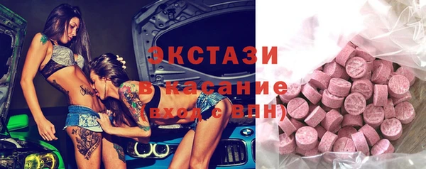 кокаин колумбия Алексин