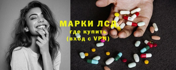 мет Алексеевка