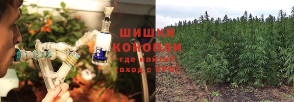 кокаин колумбия Алексин