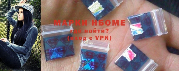 кокаин колумбия Алексин