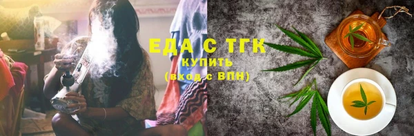 кокаин колумбия Алексин