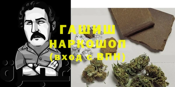 MESCALINE Алзамай