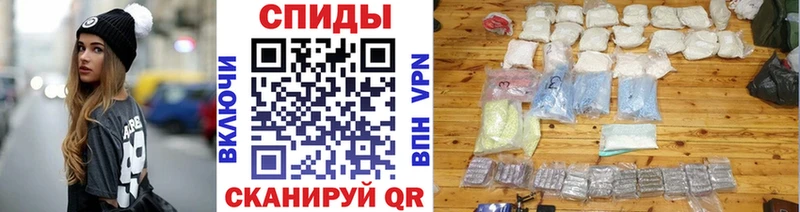 Метамфетамин пудра  Тейково 