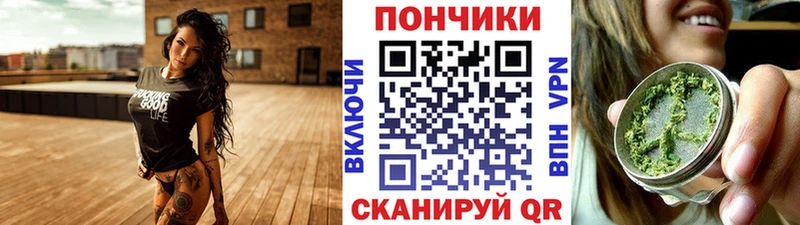 сайты даркнета как зайти  Тейково  Марихуана ГИДРОПОН  где купить  